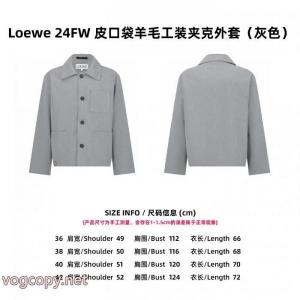 愛用者が続出中 セレブも愛用 格好いいLOEWE偽物 ブランド 激安ジャケット