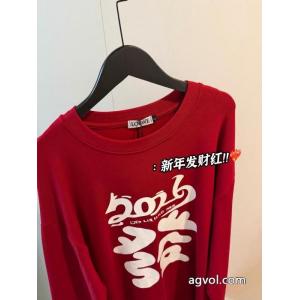ブランド 通販店ロエベ長袖Tシャツ格好いい 速達EMS便 話題沸騰