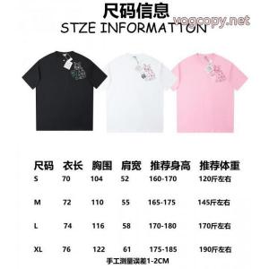 ロエベブランド 品 激安 通販Tシャツお手頃価格 新作入荷新品 2026年流行