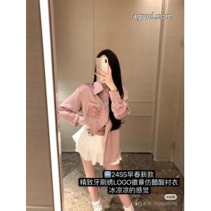 LOEWE    長袖Tシャツブランド スーパー コピー 優良店爆買い大得価防寒 オフィスファッション 使い勝手の良い.