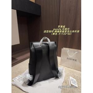 格安海外人気アイテム 最新作期間限定セール ギフトＯＫバッグコピー ブランド 優良LOEWE