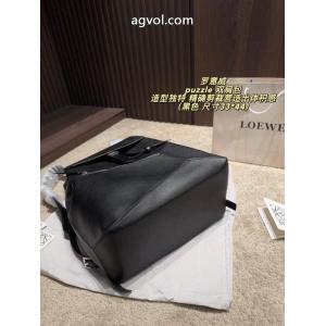 格安海外人気アイテム 最新作期間限定セール ギフトＯＫバッグコピー ブランド 優良LOEWE