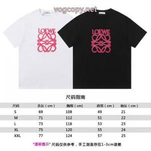 半袖Tシャツ2026新作新品 大人シンプルな 最高ランクLOEWEコピー 通販