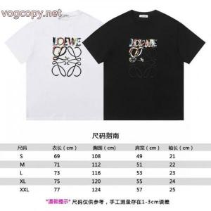 超人気デザイン HOT安い 上品でベーシックLOEWEブランド コピー 専門半袖Tシャツ