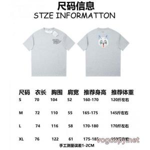 半袖Tシャツ2026大活躍 販路限定モデル ロゴが印象的ブランド スーパー コピーLOEWE