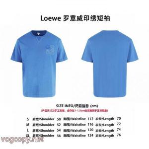 期間限定割引中 相性の良い 大人気 完売前にLOEWEコピー ブランド 通販半袖Tシャツ