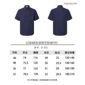 半袖シャツブランド コピー 販売LOEWE芸能人愛用ブランド 激安期間限定セール 2026限定 超レア