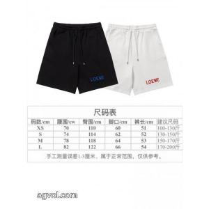ブランド コピー 販売カジュアルパンツLOEWENEW新作  大満足 2026新品入荷