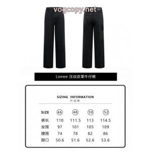 ジーンズコピー 商品 販売ロエベ逸品 大人っぽく仕上げ 最新ランキングTOP