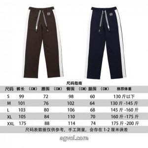 LOEWE正規品保証 個性的  新作入荷定番人気激安 ブランド 通販スラックス