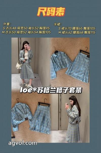 LOEWE偽 ブランド 販売2025最新作先行予約販売コート 3