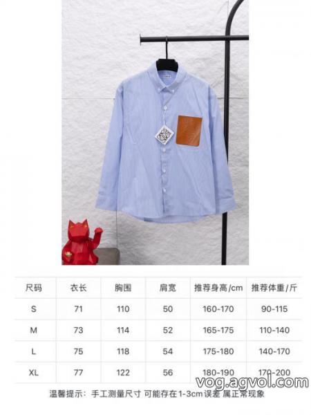 雑誌にも人気掲載アイテム HOT人気セール 上品上質長袖シャツ偽 ブランド 販売ロエベ 0 