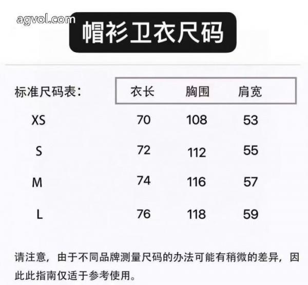 LOEWEパーカー即発2025 欲しいぃ リッチな印象に 激安上品ブランド 偽物 通販 1