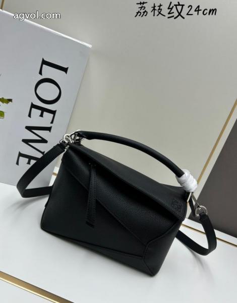 包包最安価格新品 セールで入手! 人気の秋冬新作再登場LOEWEブランド 品 激安 通販. 1