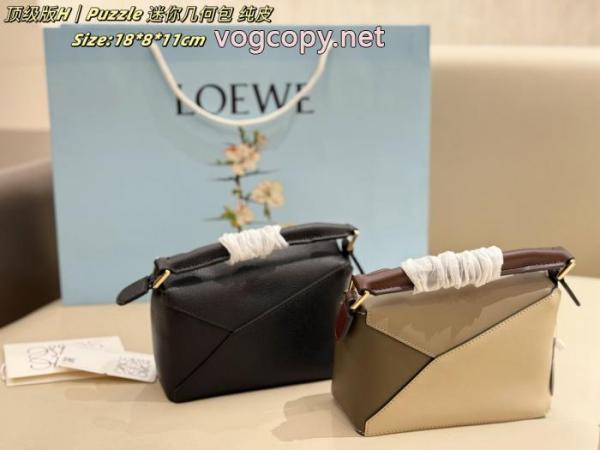 ロエベバッグVIP価格26SS海外発  フォーマル多機能  通勤スタイルコピー 商品 販売 6 