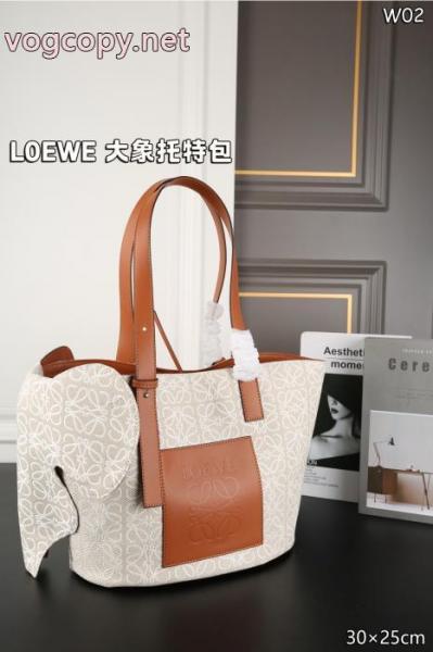 期間限定価格 存在感は抜群 2026限定 超レアLOEWEバッグ激安 通販 ブランド 7