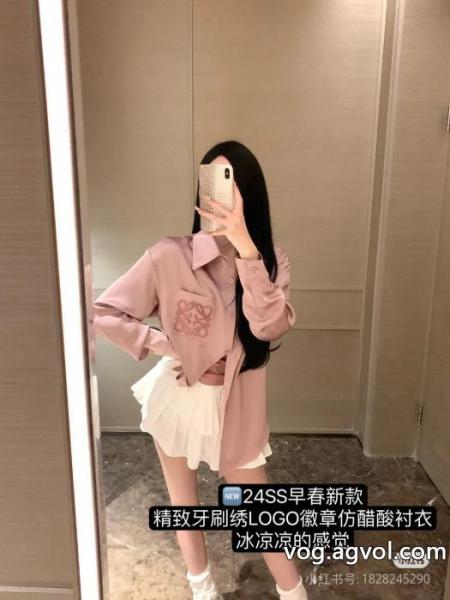LOEWE 長袖Tシャツブランド スーパー コピー 優良店爆買い大得価防寒 オフィスファッション 使い勝手の良い. 0