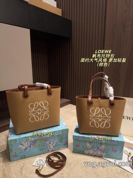 激安 通販 専門店バッグLOEWE 超目玉 海外大人気 限定モデル 0