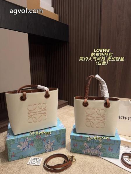 激安 通販 専門店バッグLOEWE 超目玉 海外大人気 限定モデル 5