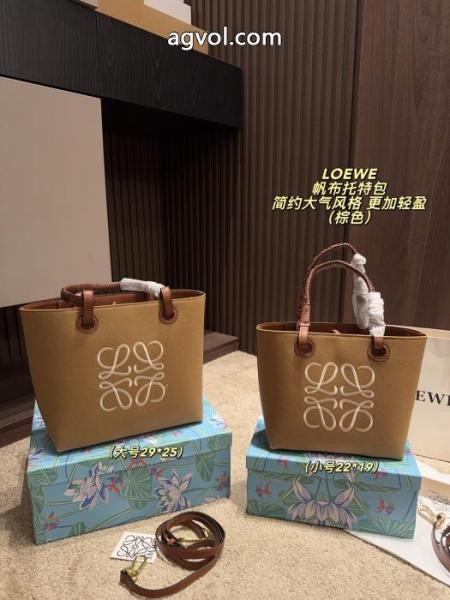 激安 通販 専門店バッグLOEWE 超目玉 海外大人気 限定モデル 6