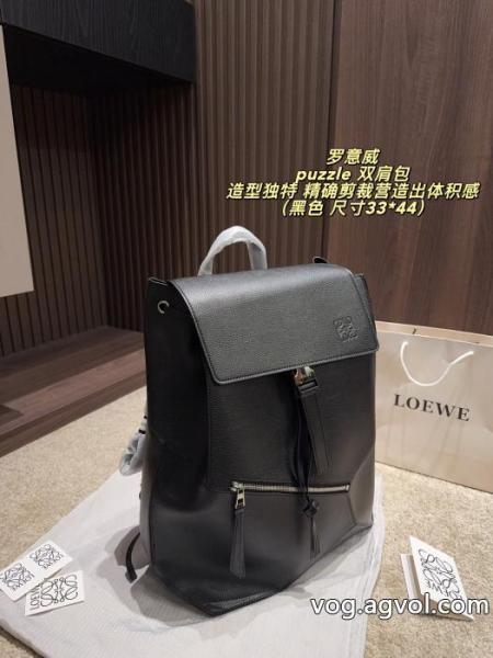 格安海外人気アイテム 最新作期間限定セール ギフトOKバッグコピー ブランド 優良LOEWE 0