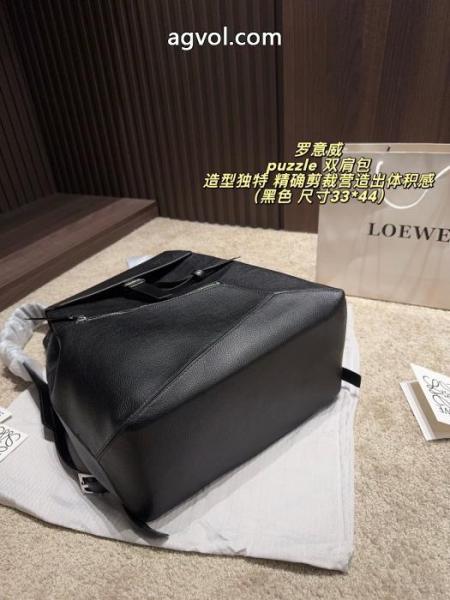 格安海外人気アイテム 最新作期間限定セール ギフトOKバッグコピー ブランド 優良LOEWE 1