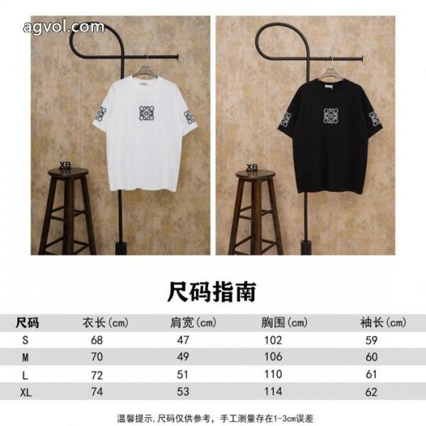 ブランド コピー ショップ半袖Tシャツ今年新作登場 今季トレンド 最旬!LOEWE 1