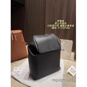 ブランド 通販LOEWE不動の人気2026最新 激安専門店 意外と相性がいいバッグ