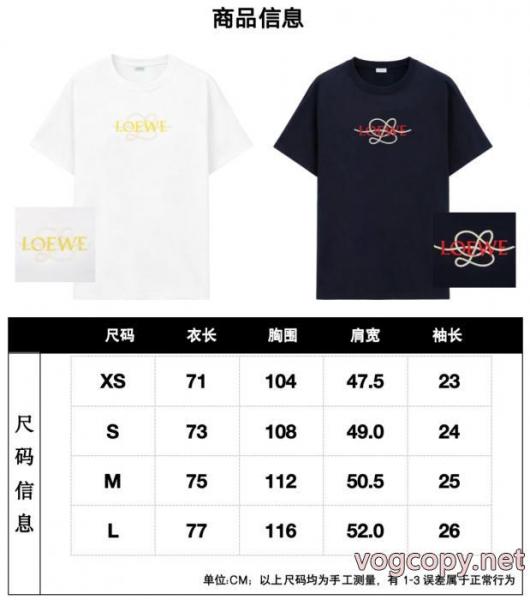 激安新作 限定品も! 定番が欲しい方LOEWE半袖Tシャツコピー 品 販売 3