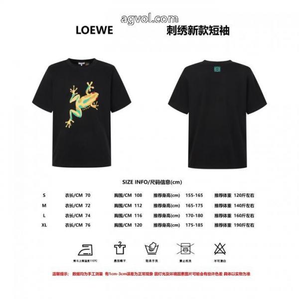 大人気再入荷セール 印象になって 美しいデザインLOEWE半袖Tシャツ激安 ブランド 通販 5