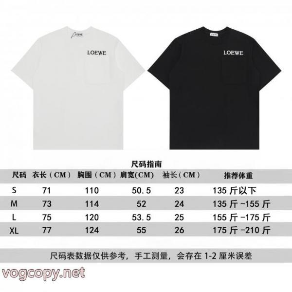 LOEWEブランド スーパー コピー話題のブランド スタイリッシュ 超HOT新品商品半袖Tシャツ 4