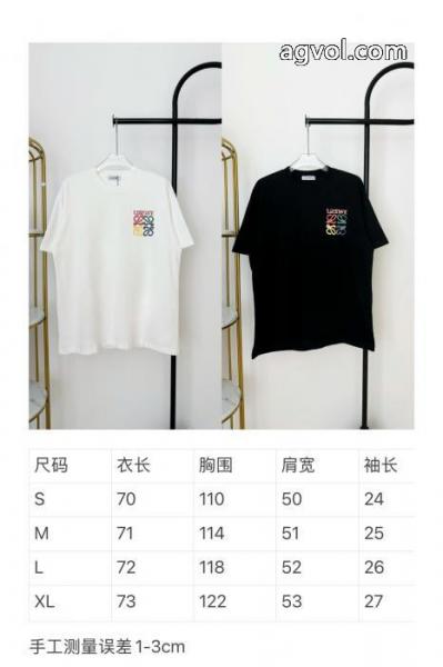ブランド コピー ショップLOEWE天然着色 極上の着心地 個性的 半袖Tシャツ 1