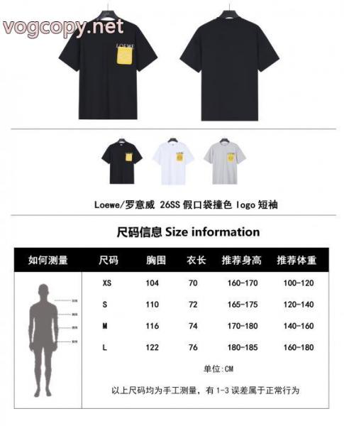 ブランド コピー 販売 店LOEWEプレゼントにも 数量限定再入荷 数量限定260%新品半袖Tシャツ 4