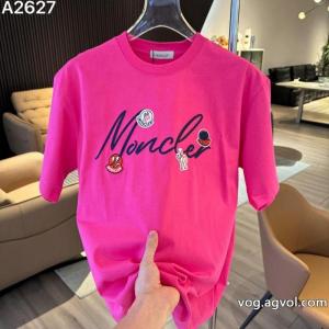 即対応 新作！日本未入荷 最安値挑戦中激安 通販 専門MONCLER半袖Tシャツ