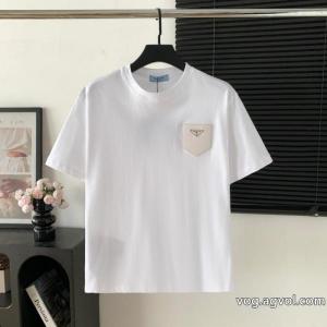 半袖Tシャツ着心地に 注目されている新品 最安値で超HOTプラダスーパー コピー 安心