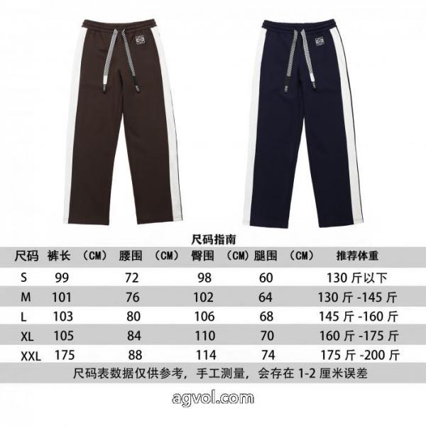 LOEWE正規品保証 個性的 新作入荷定番人気激安 ブランド 通販スラックス 4