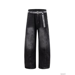 スーパー コピー 通販今季のトレンドクラシックスタイル 誰もが憧れる 最先端ファションジーンズBALENCIAGA