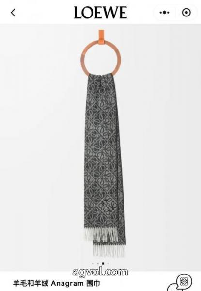 LOEWE素材感に注目 魅力をプラス 限定デザインマフラー通販 ブランド 4